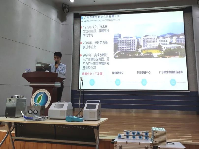 微信圖片_20220706114506