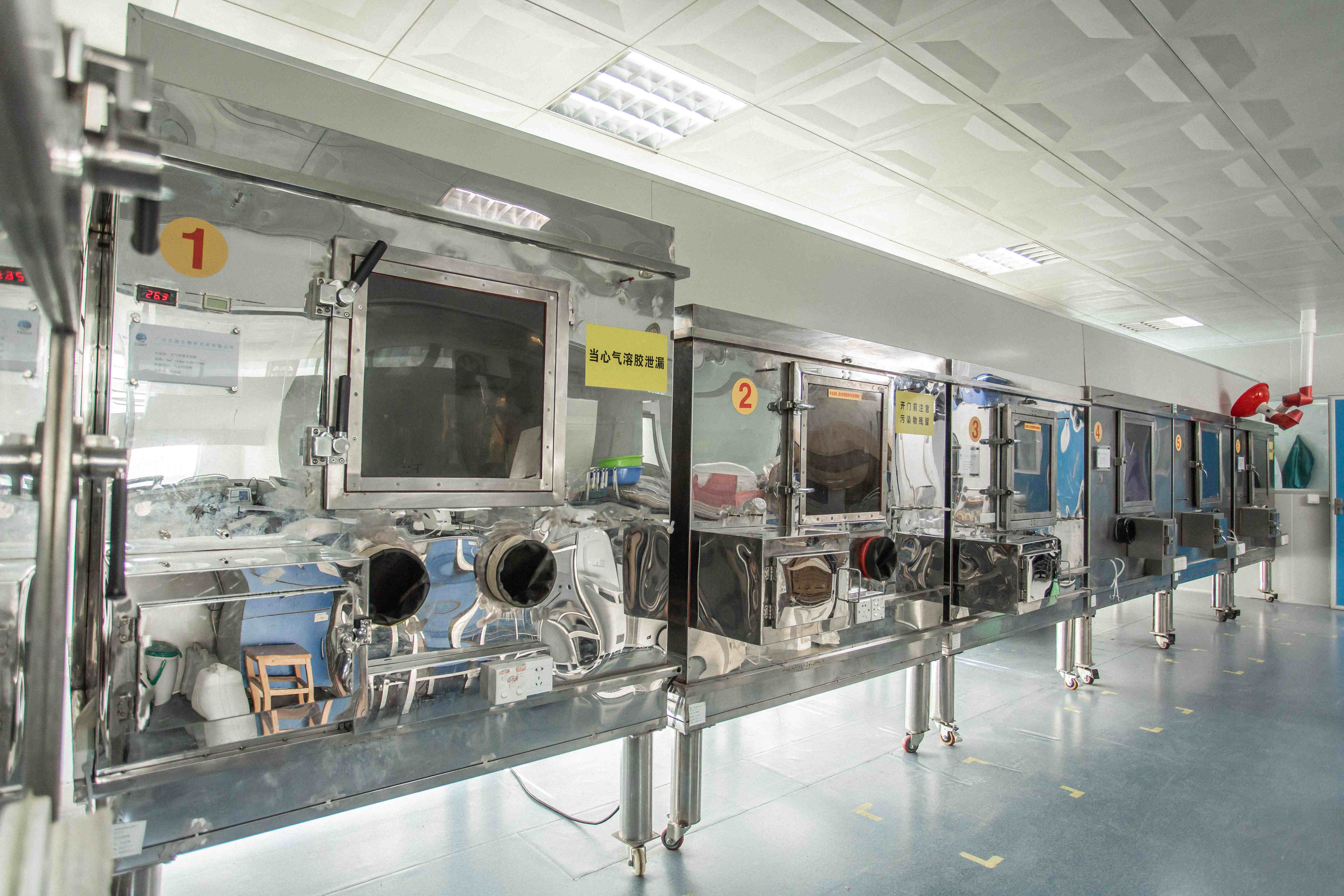 淨化產品除病毒試驗