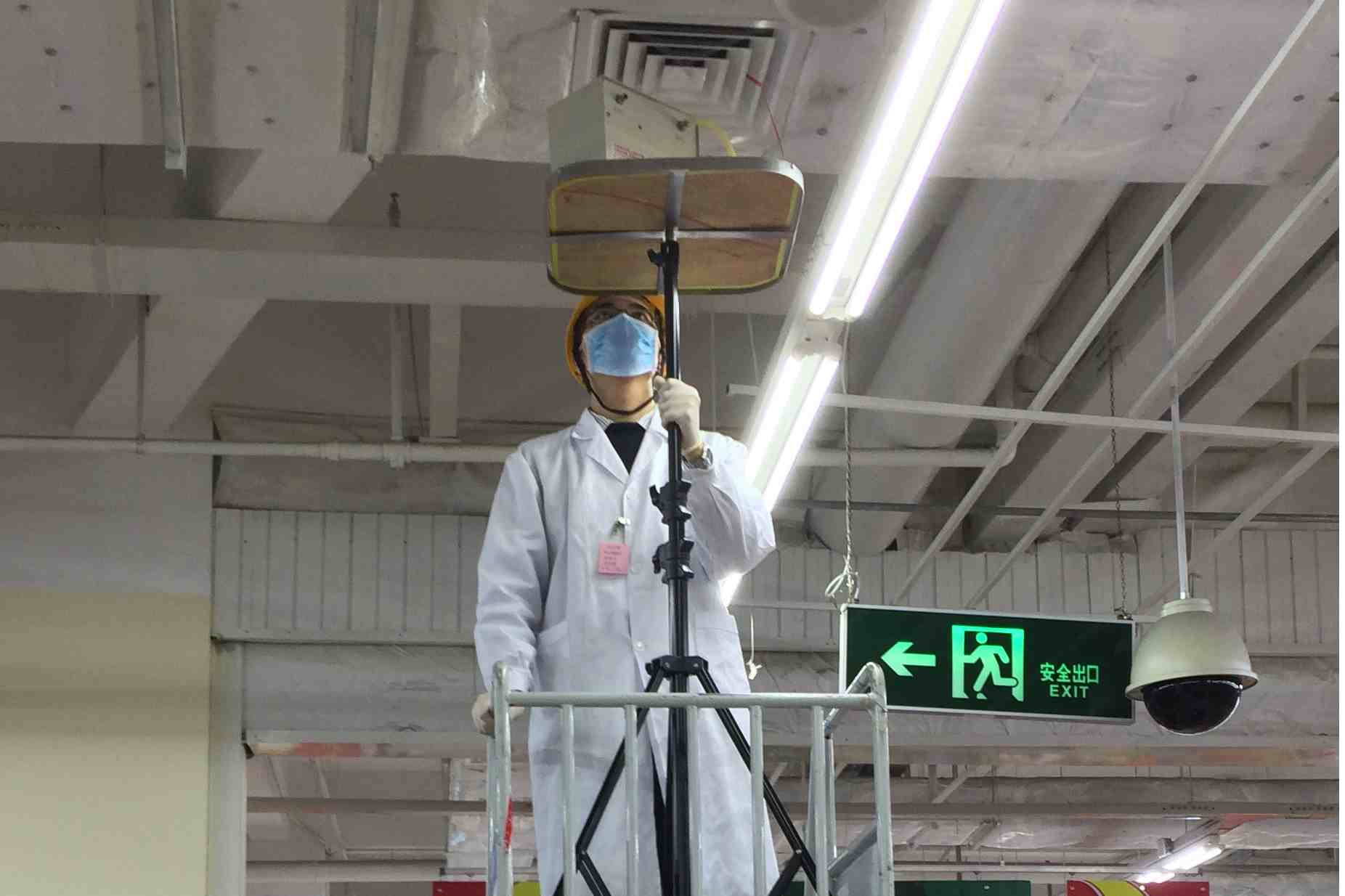 公共場所衛生許可證檢測