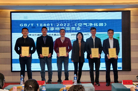 微信圖片_20230324173405