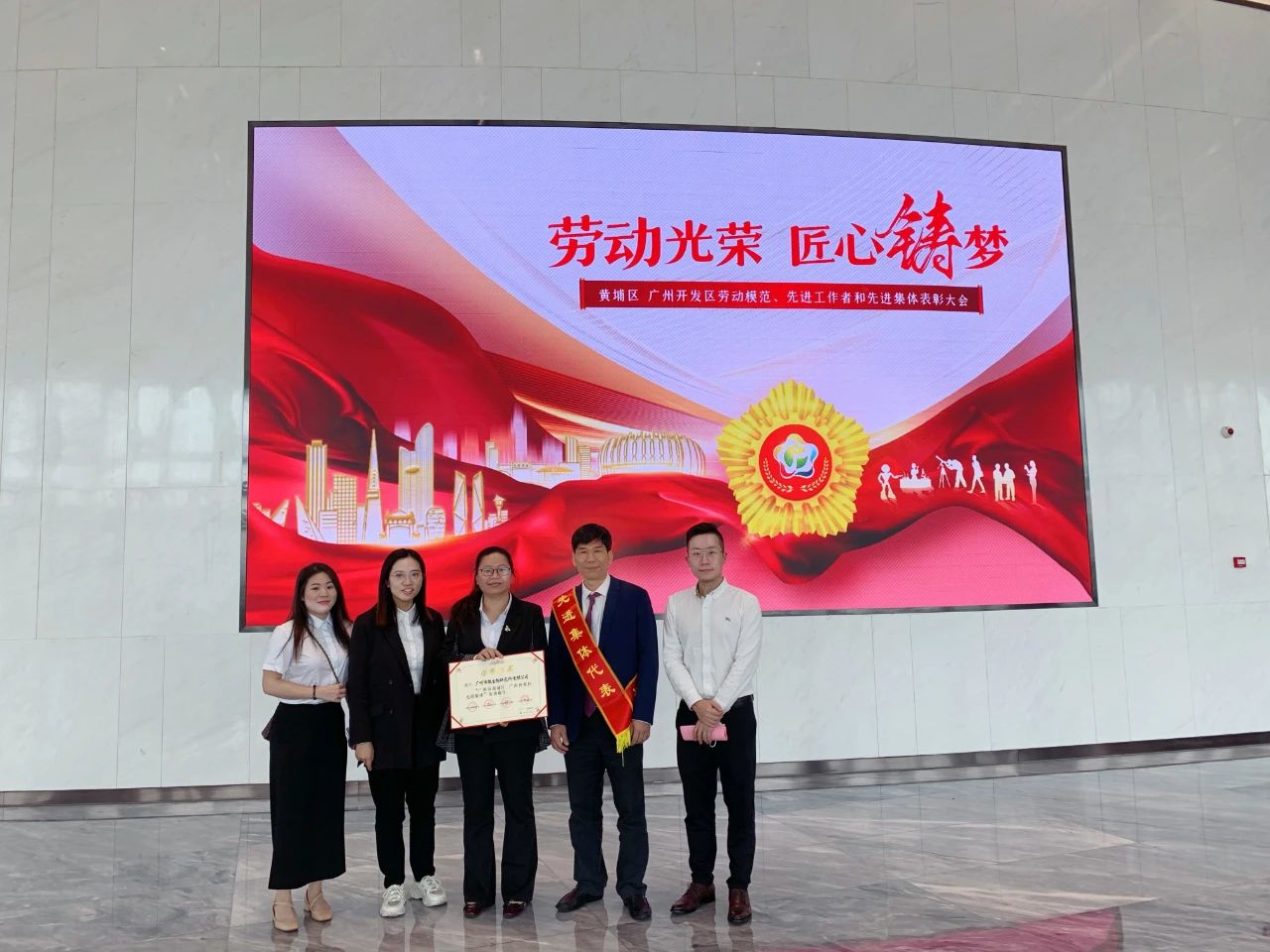 微信圖片_20230626100120