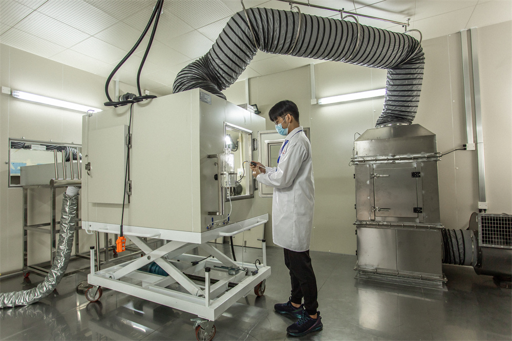 工業製造與材料