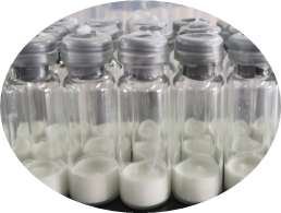 西林瓶: -20度冷藏，保藏期限5年