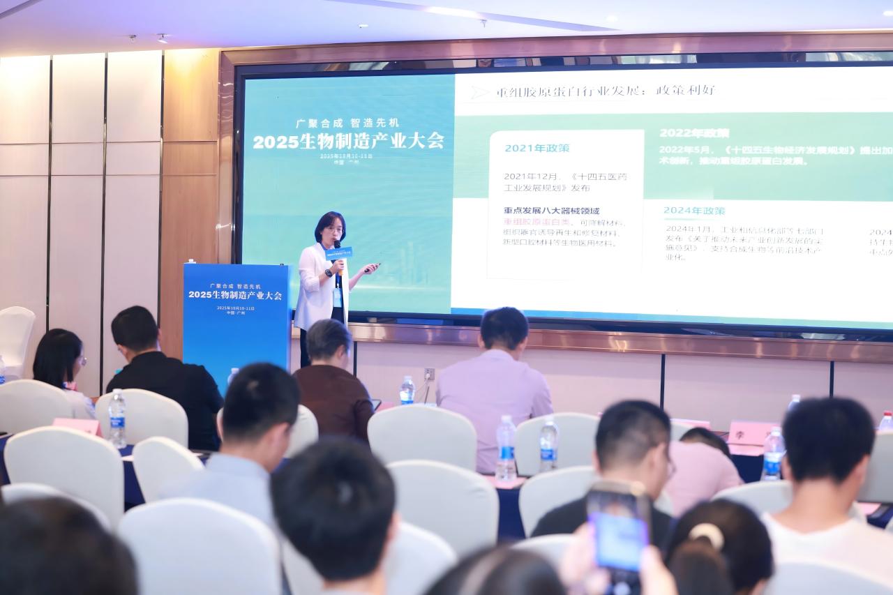 (改)微信圖片_2025-11-21_170535_736(1)