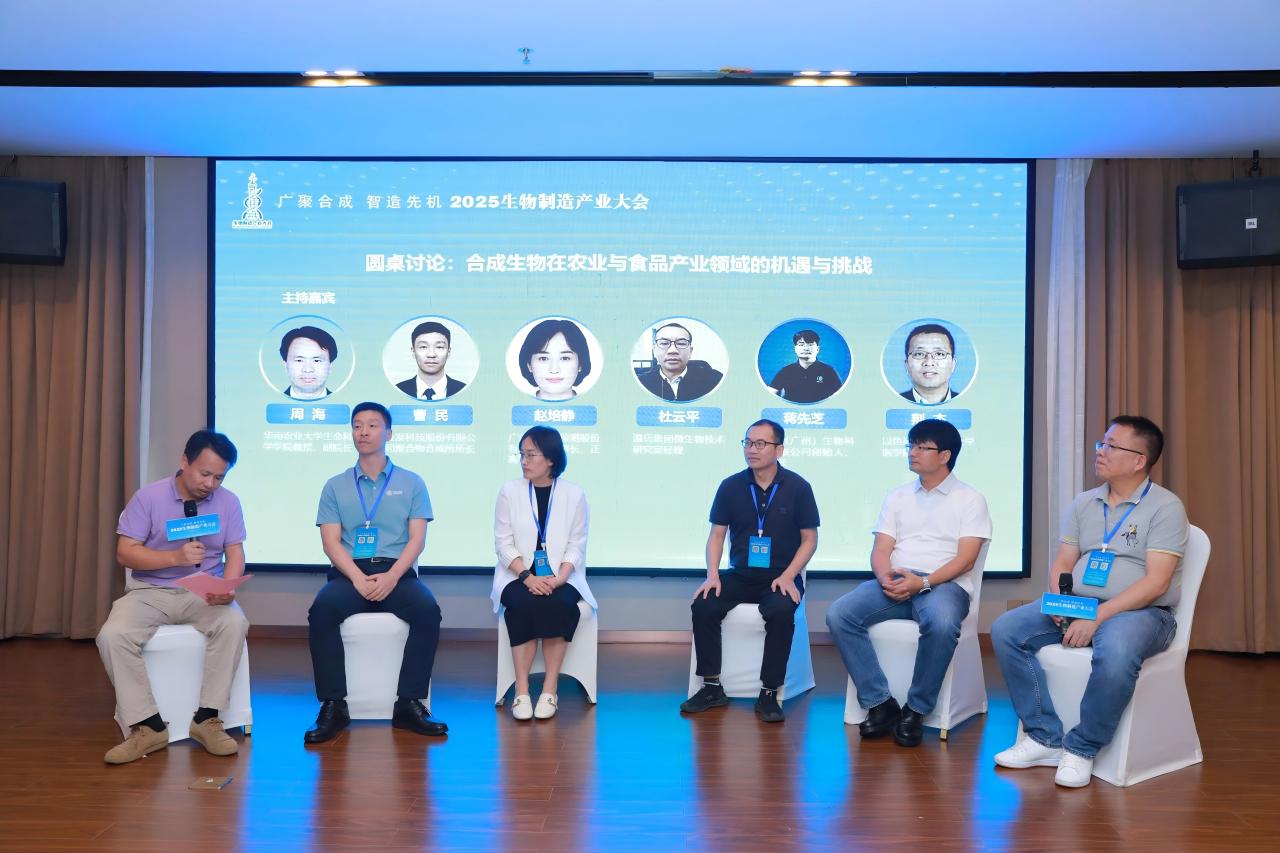 改-微信圖片_2025-11-21_170555_832(1)