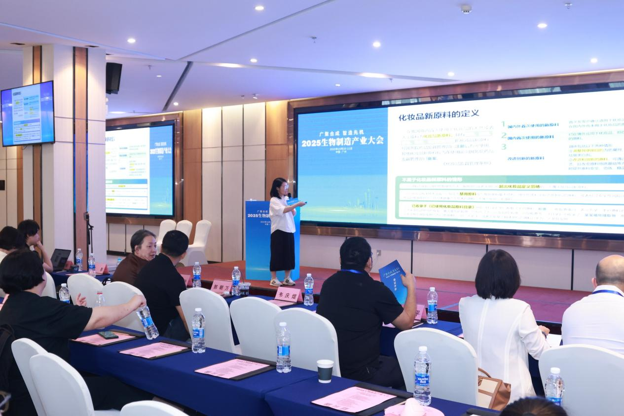 微信圖片_2025-11-21_170605_520