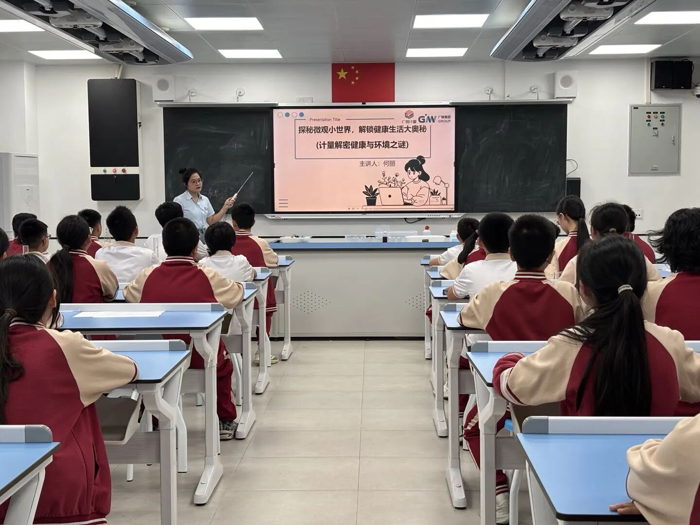 微信圖片_2025-11-26_160406_888