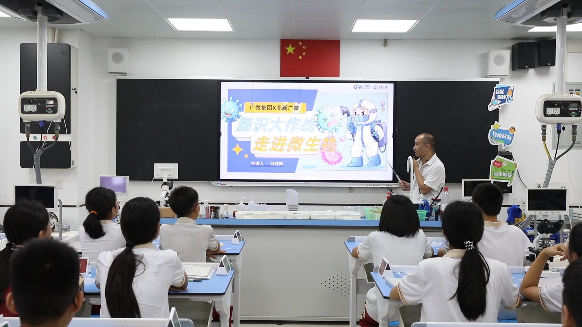 微信圖片_2025-11-26_161042_985